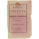 Humphrey’s Journal of the Daguerreotype & Photographic Arts,纽约