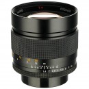 Planar T 1.4/85 mm for Contax RTS