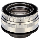 Prototype Lens: Schneider RB (Comparon) 5,6/150 mm