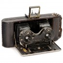 Bench-Built Stereo Camera 2 x 4,5 x 6, c. 1915
