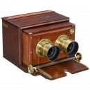 Dallmeyer 湿版立体相机 1860年