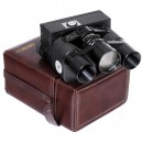 Orinox Binoculars Camera
