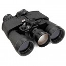 Spy Binoculars Camera 