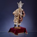 Rare Clown with Broom Automaton by Leopold Lambert, c. 1890