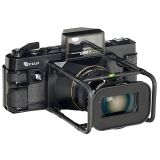 专业全景相机Panorama G617 Professional