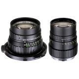 Xenon 0,95/25 mm and 0,95/50 mm
