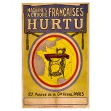 Large French Sewing Machine Poster, c. 1920