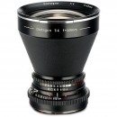 Distagon 4/40 T*