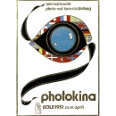 Photokina 荣誉证书, 1951年