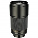 Sonnar 2.8/180 mm (MM) for Contax RTS