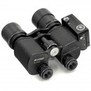 望远镜相机Binoculars Camera Nicnon, 1968年