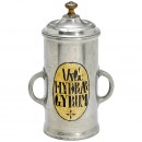 药剂师用大器皿 (Large Pharmacy Jar)