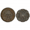 2个关于性爱的金属物品 (2 Erotic Metal Objects)