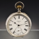 男式怀表IWC, 银壳, 约1880年