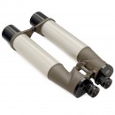 Nikon Binoculars (15 x 50), 1950s