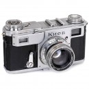Early Kiev 49, 1949