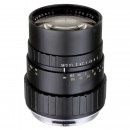 Xenon 1:0,95/50 mm (Bolex Mount)