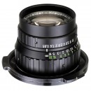 Xenon 1:0,95/25 mm (Bolex Mount)