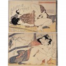 Erotic Panoram Utamaro