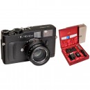 Konica Hexar RF Kit