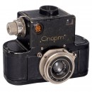 Sport SLR Camera, 1936 onwards