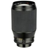 Sonnar T 2.8/180 mm for Contax RTS