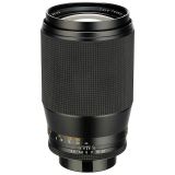 Tele-Tessar T 3.5/200 mm for Contax RTS