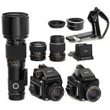 玛米亚 Mamiya 645 全套