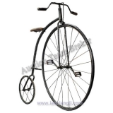 机动车和自行车 (Automobilia and Bikes)