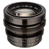 Kinoptik Movie Lens, Paris, c. 1970