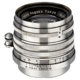 Nikkor-H.C 2/5 cm Screw-Mount Leica, 1953