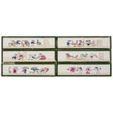 6 Fantasia Lantern Slides of 5 x 21 cm by Lapierre, c. 1844