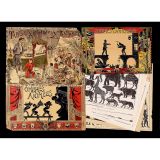 Shadow Theater Paper Sheets