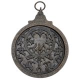 Islamic Astrolabe, probably late 19th Century
