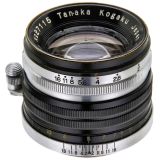 Tanar HC 2/5 cm, c. 1950