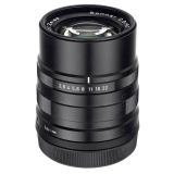 Sonnar 90 mm for Contax G/G2