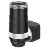 Macro Apo-Lanthar 2.5/125 mm SL